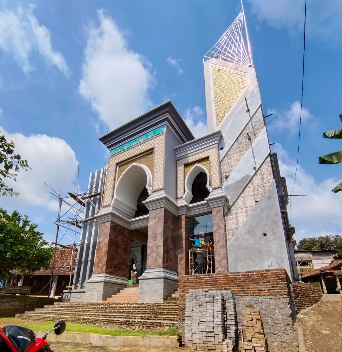 BAITUL MU'MININ