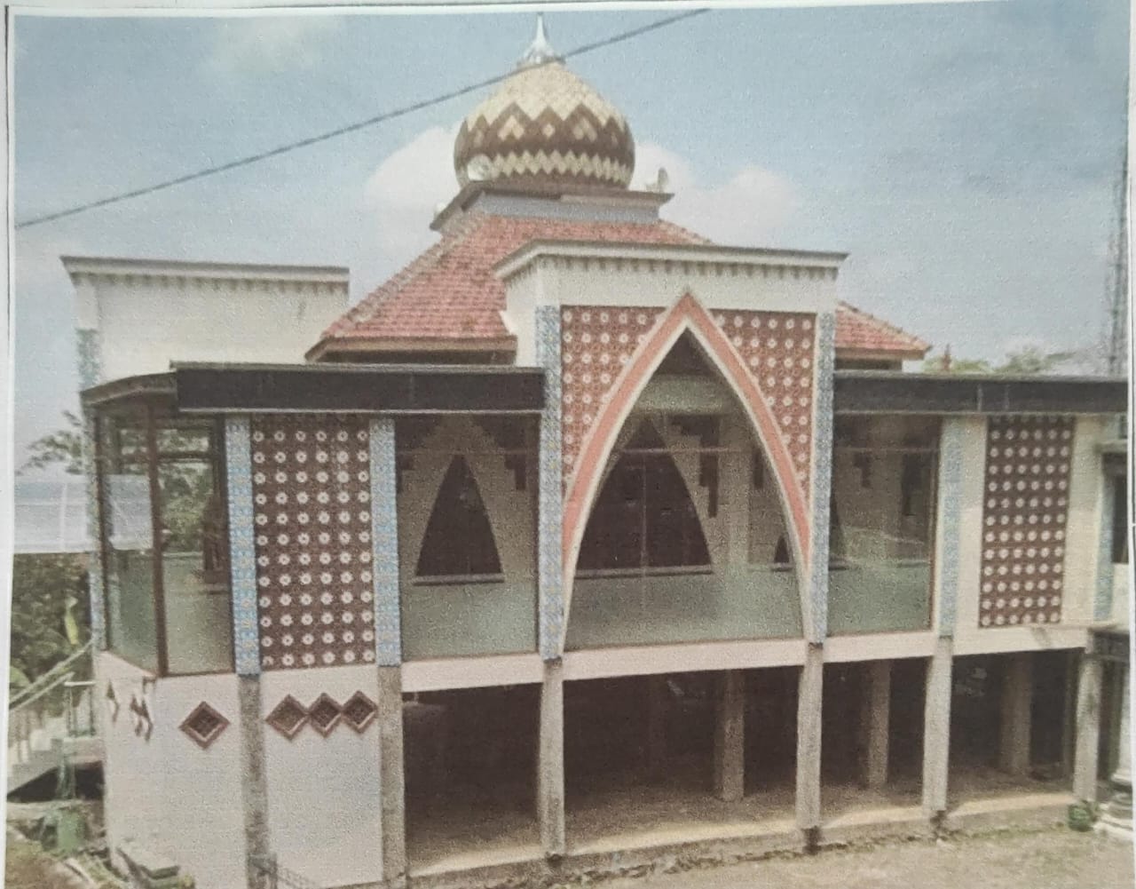 AL-ISTIQOMAH