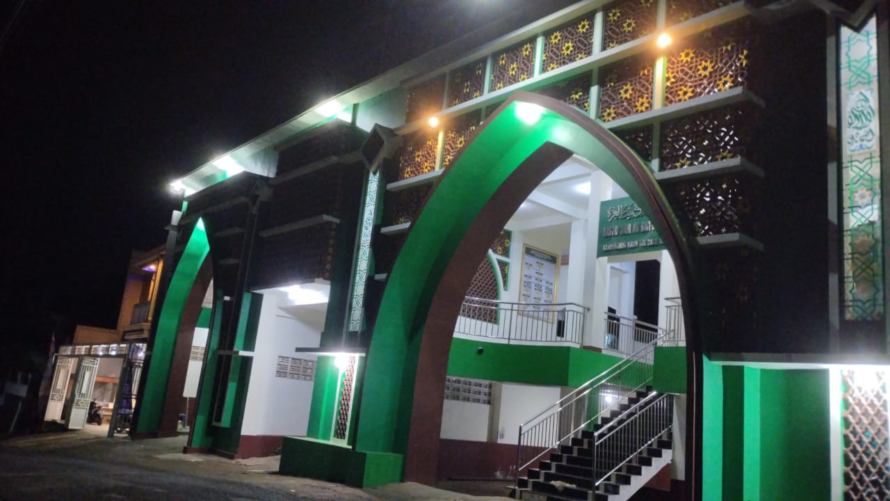 BAITUL IZZAH