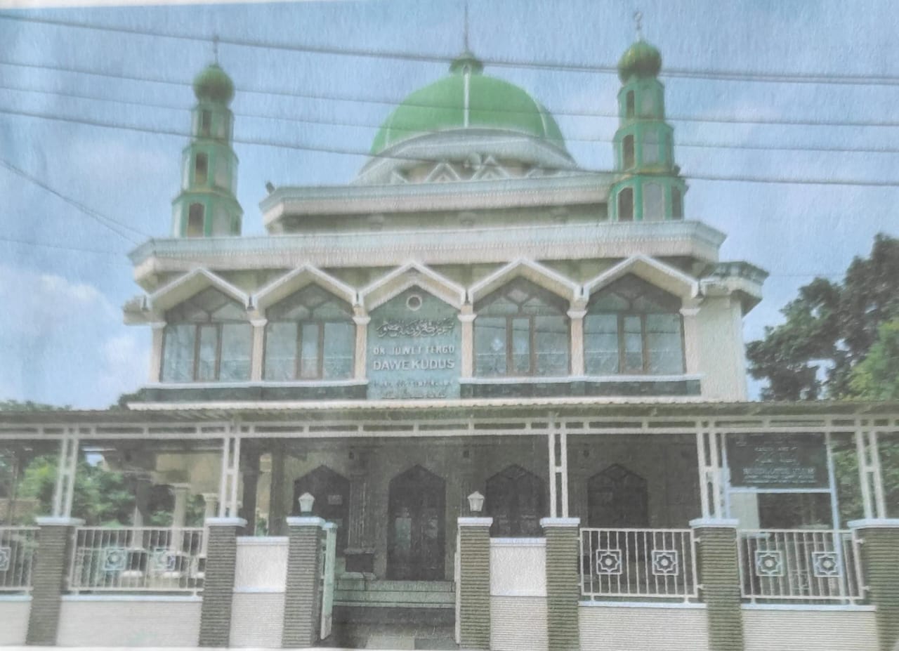 ROUDLOTUL ULUM