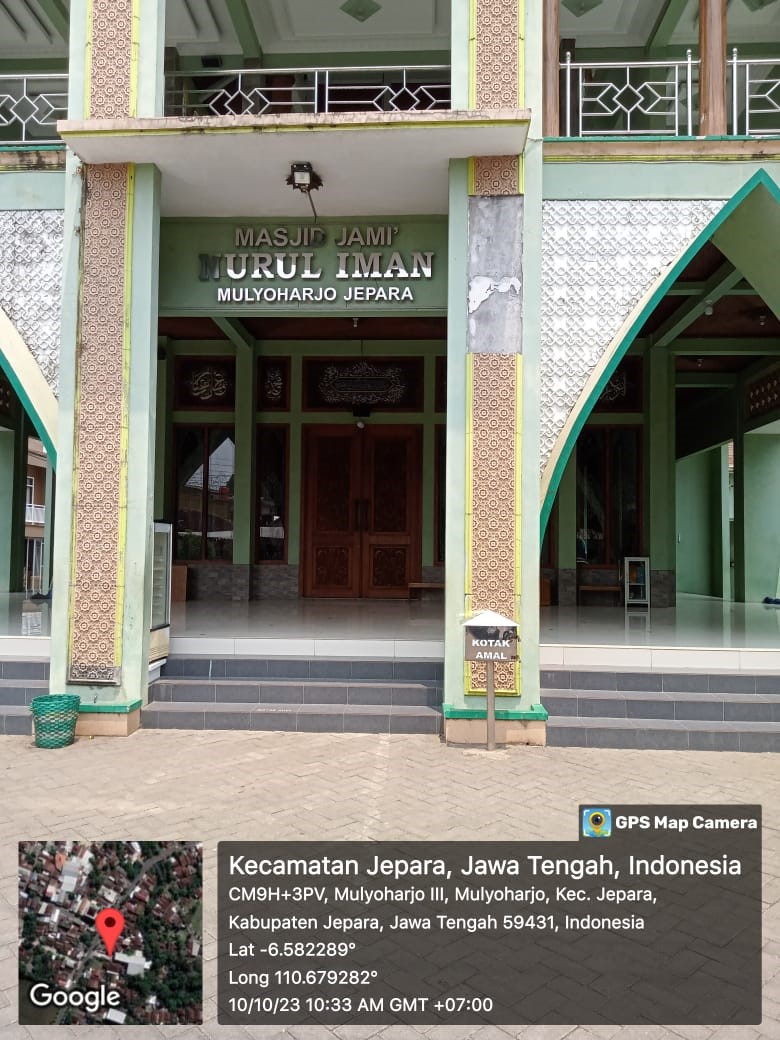 NURUL IMAN