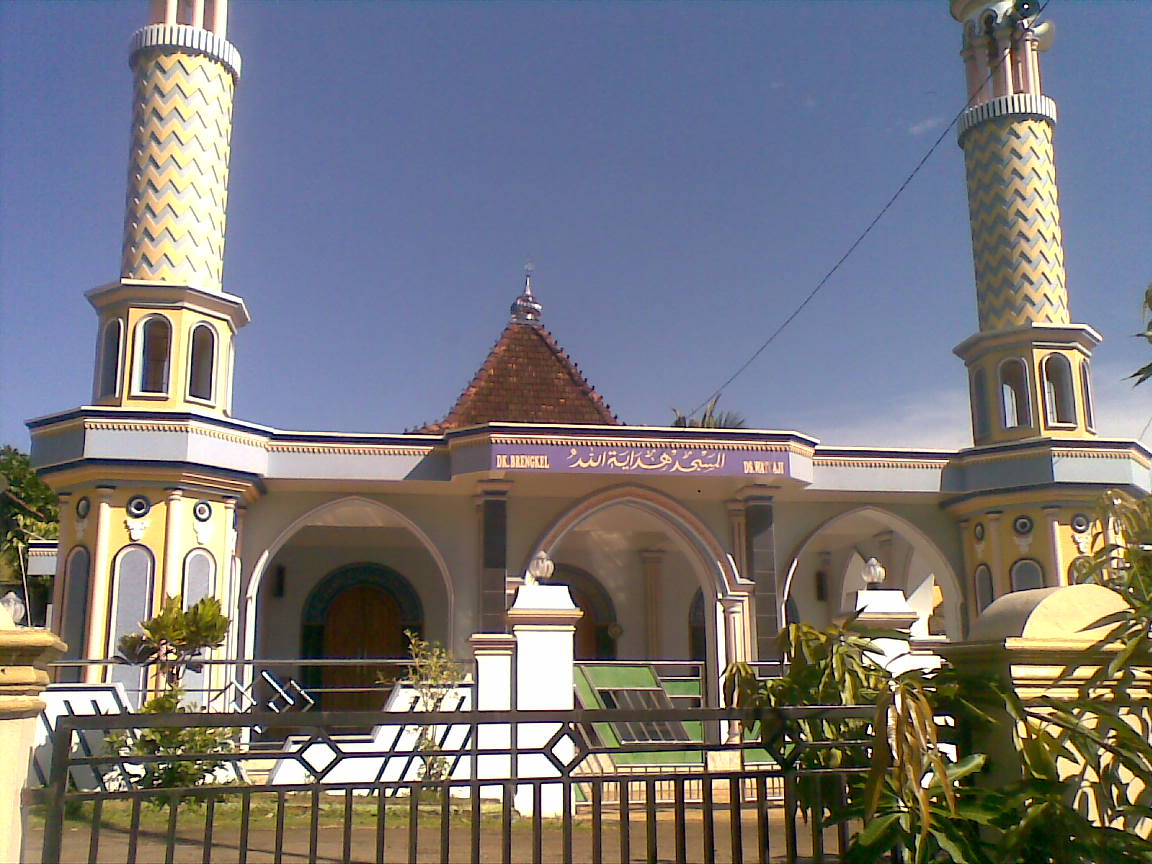HIDAYATULLAH