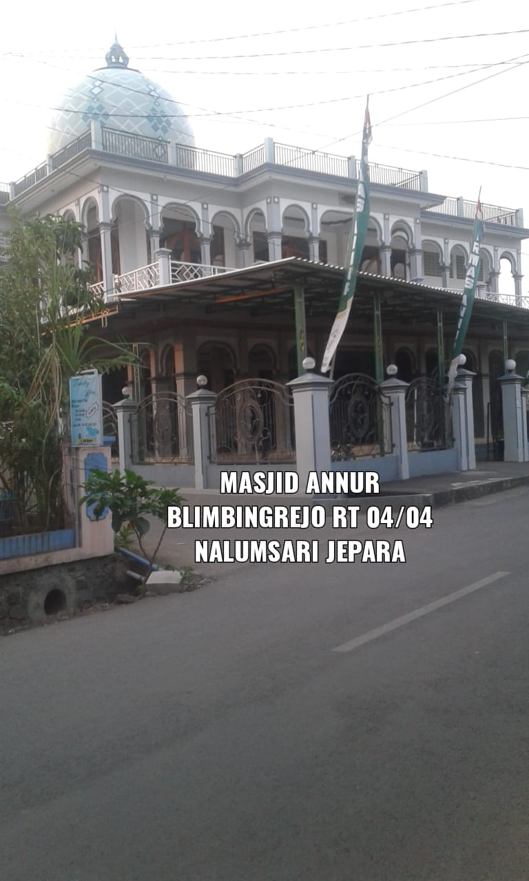 AN-NUR