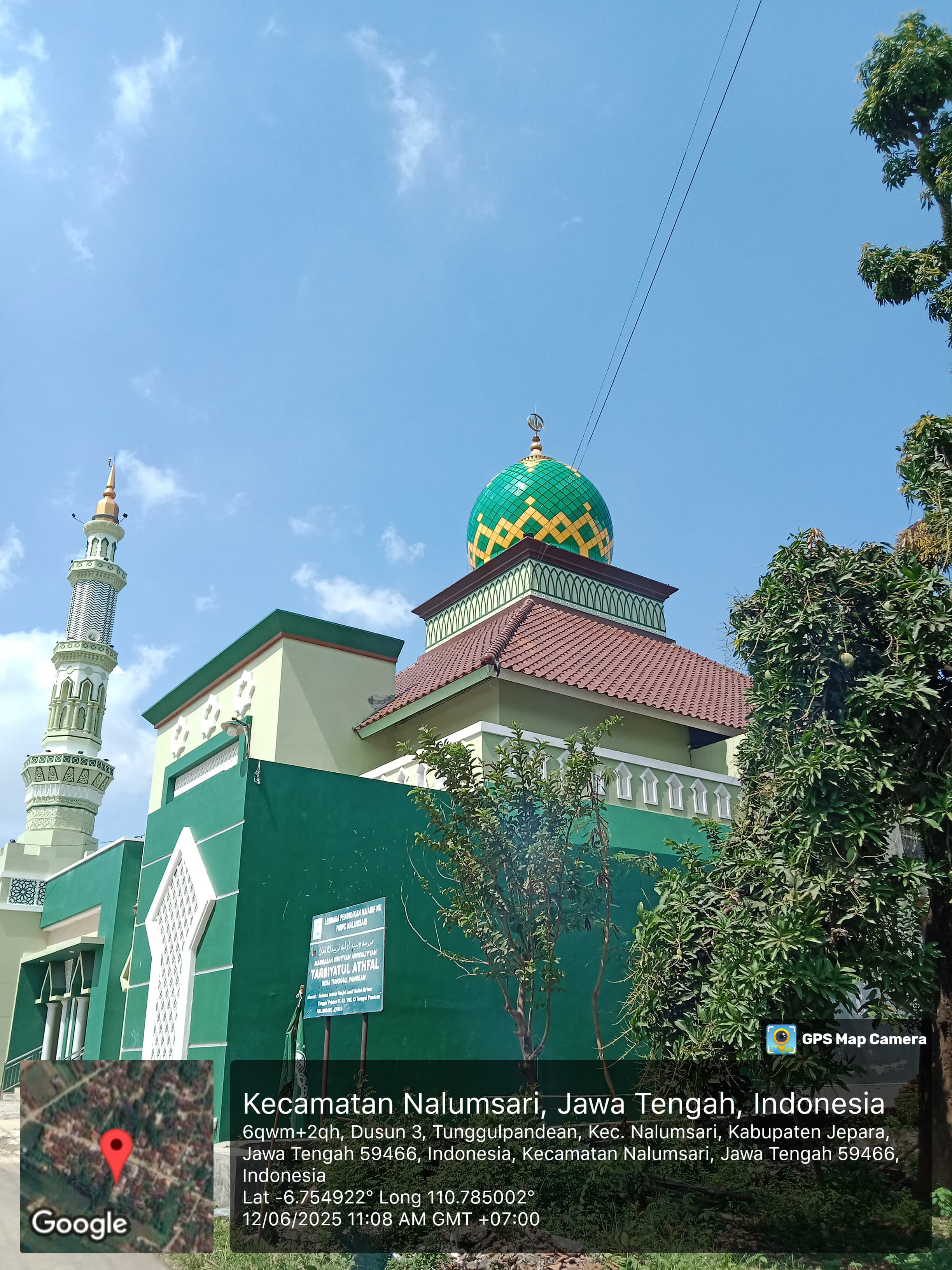 BAITUL MA'MUR