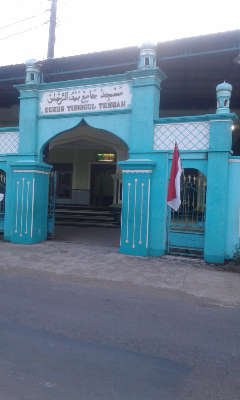 BAITURRAHMAN