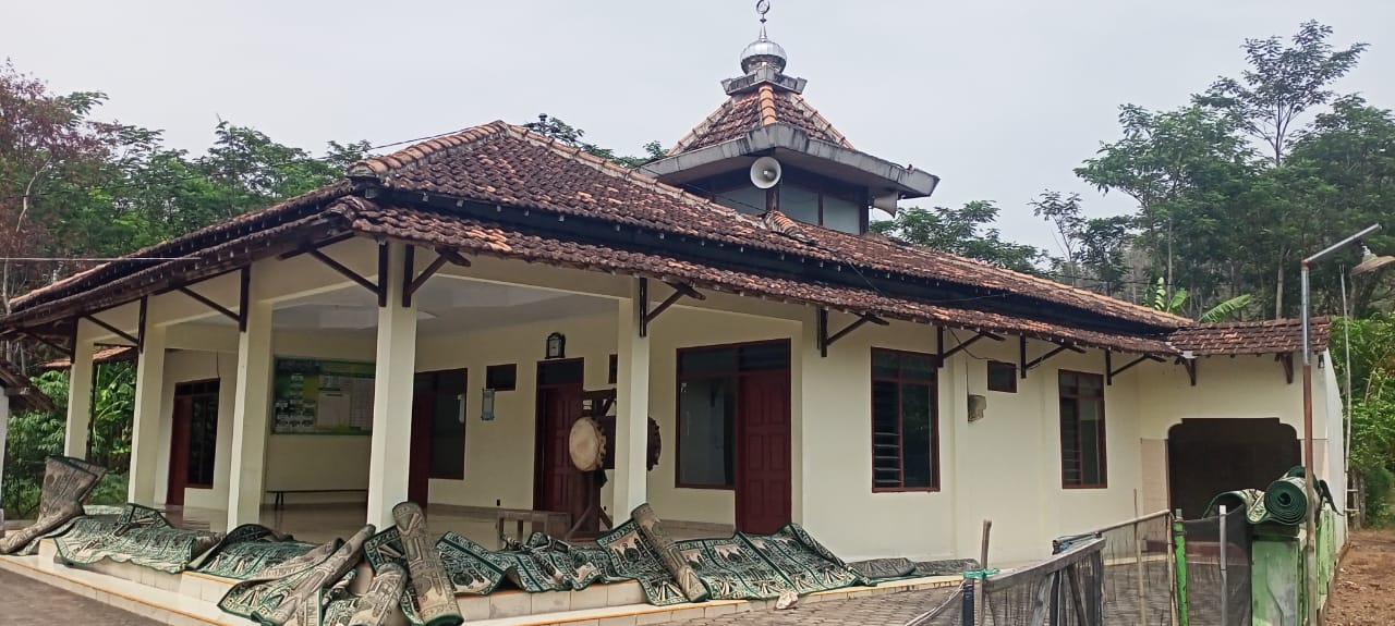 SULAMUL HUDA