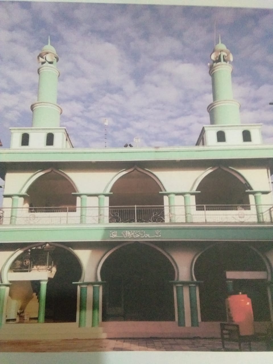 AT-TAQWA