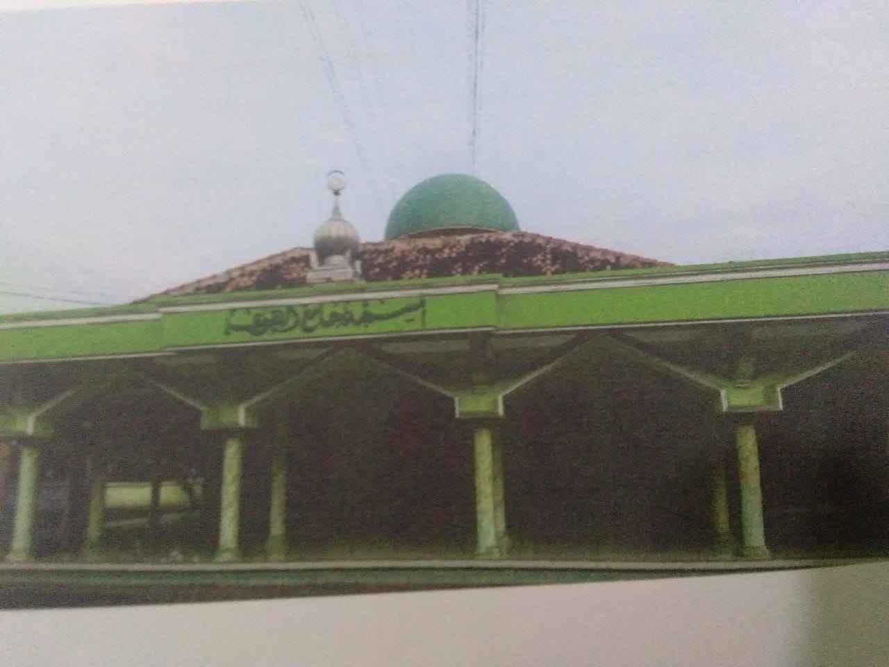 AT-TAQWA