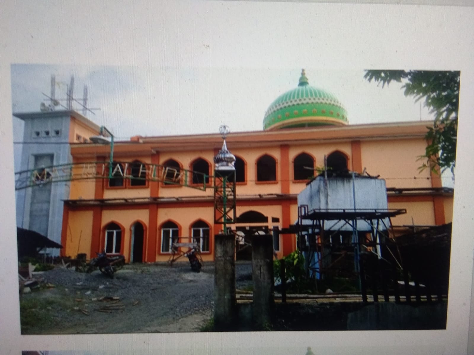 AL- HUDA