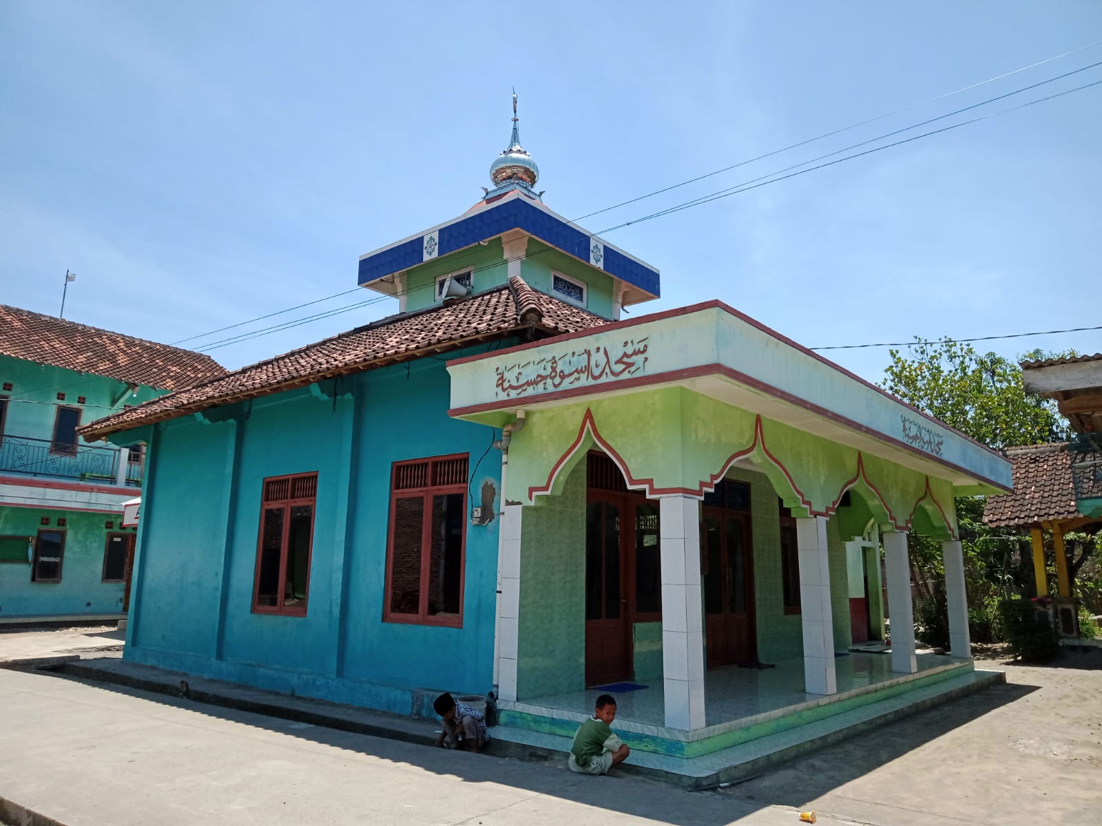 USWATUN HASANAH