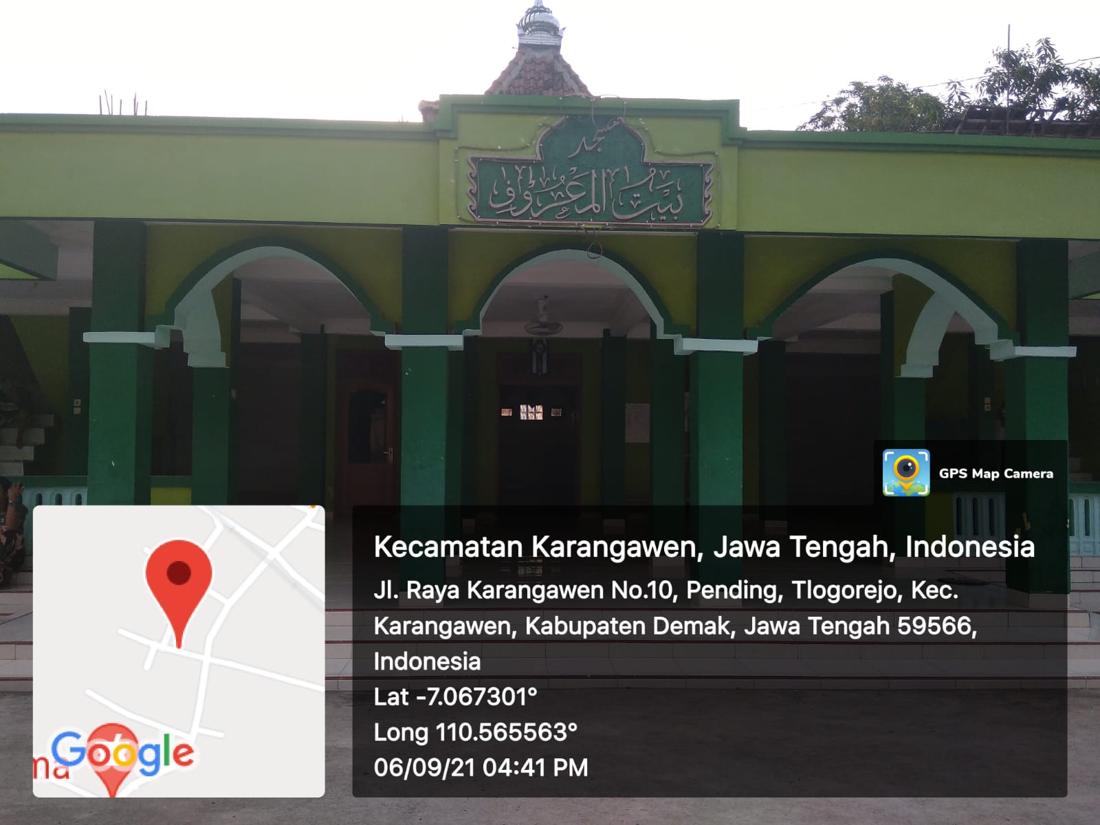 BAITUL MA'RUF