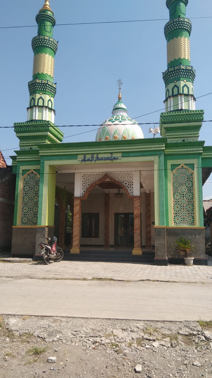 DARUSSALAM
