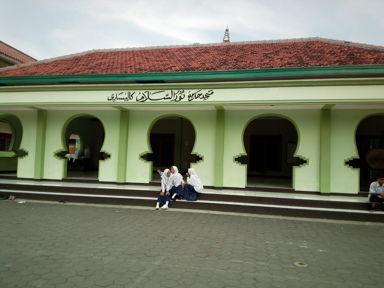NURUS SALAM