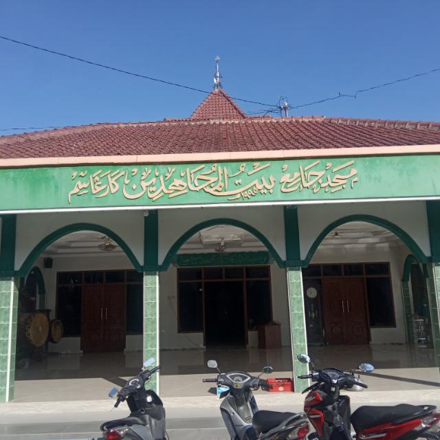 BAITUL MUJAHIDIN