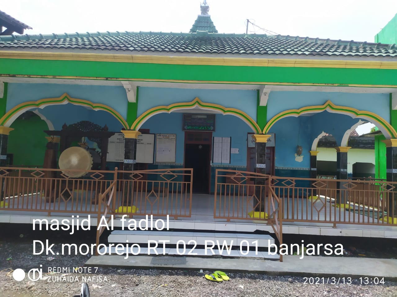 AL-FADLOL
