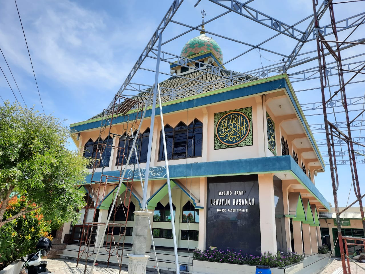 USWATUN HASANAH