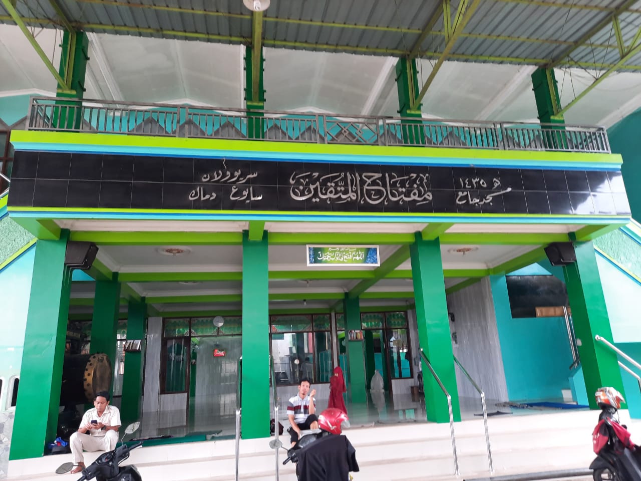 MIFTAHUL MUTTAQIN