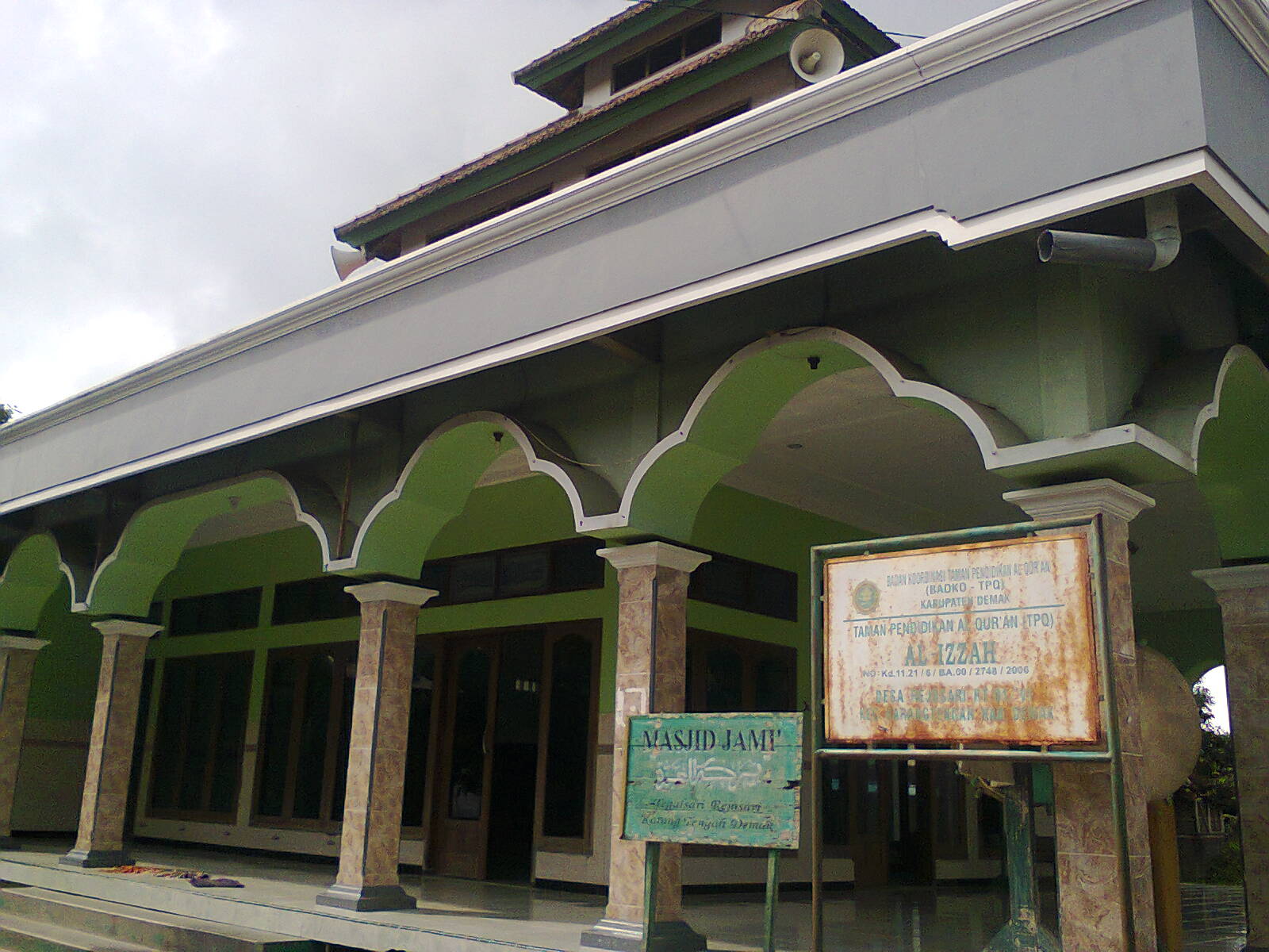 BAROKATUL IZZAH