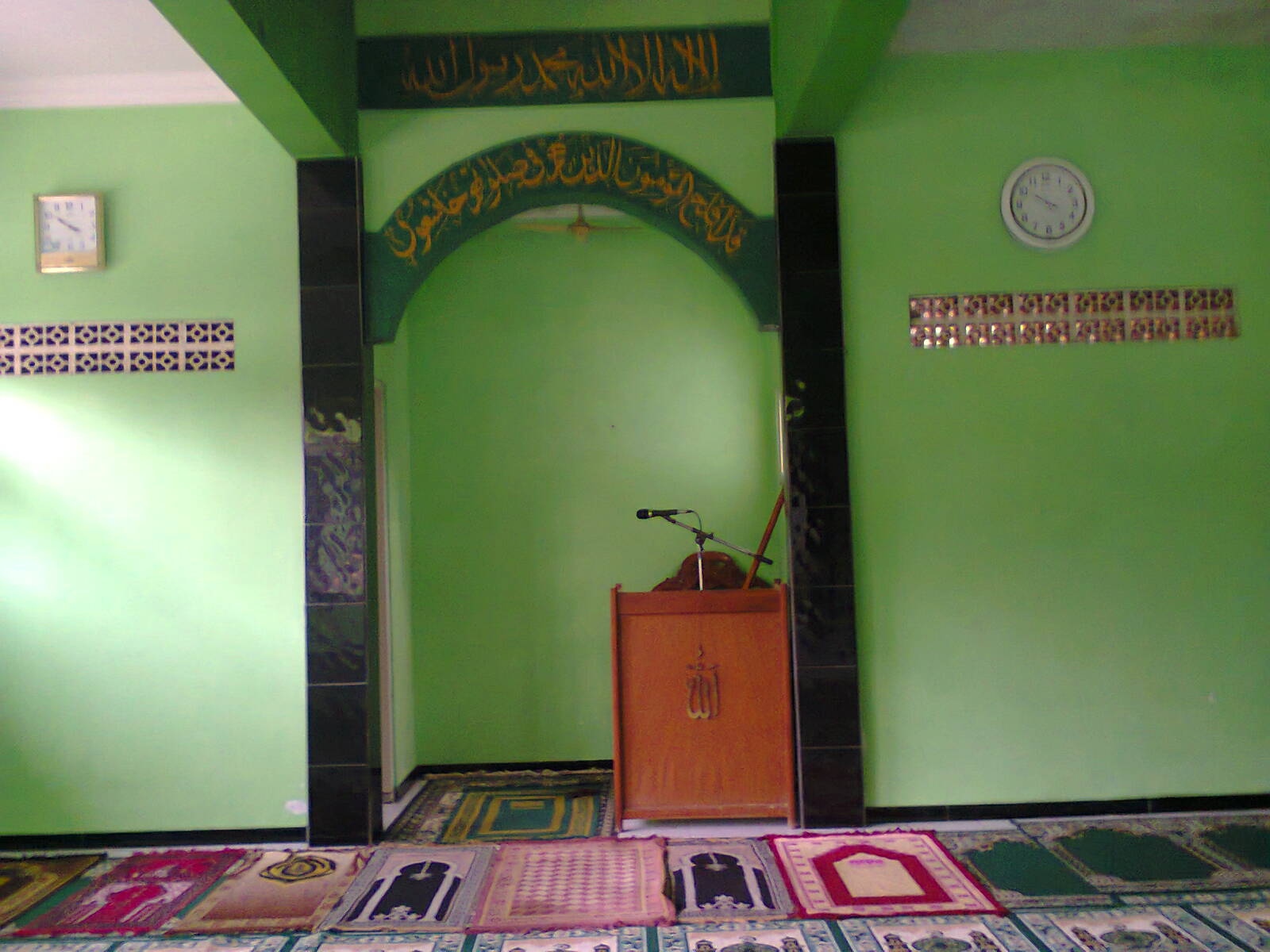DARUSSALAM