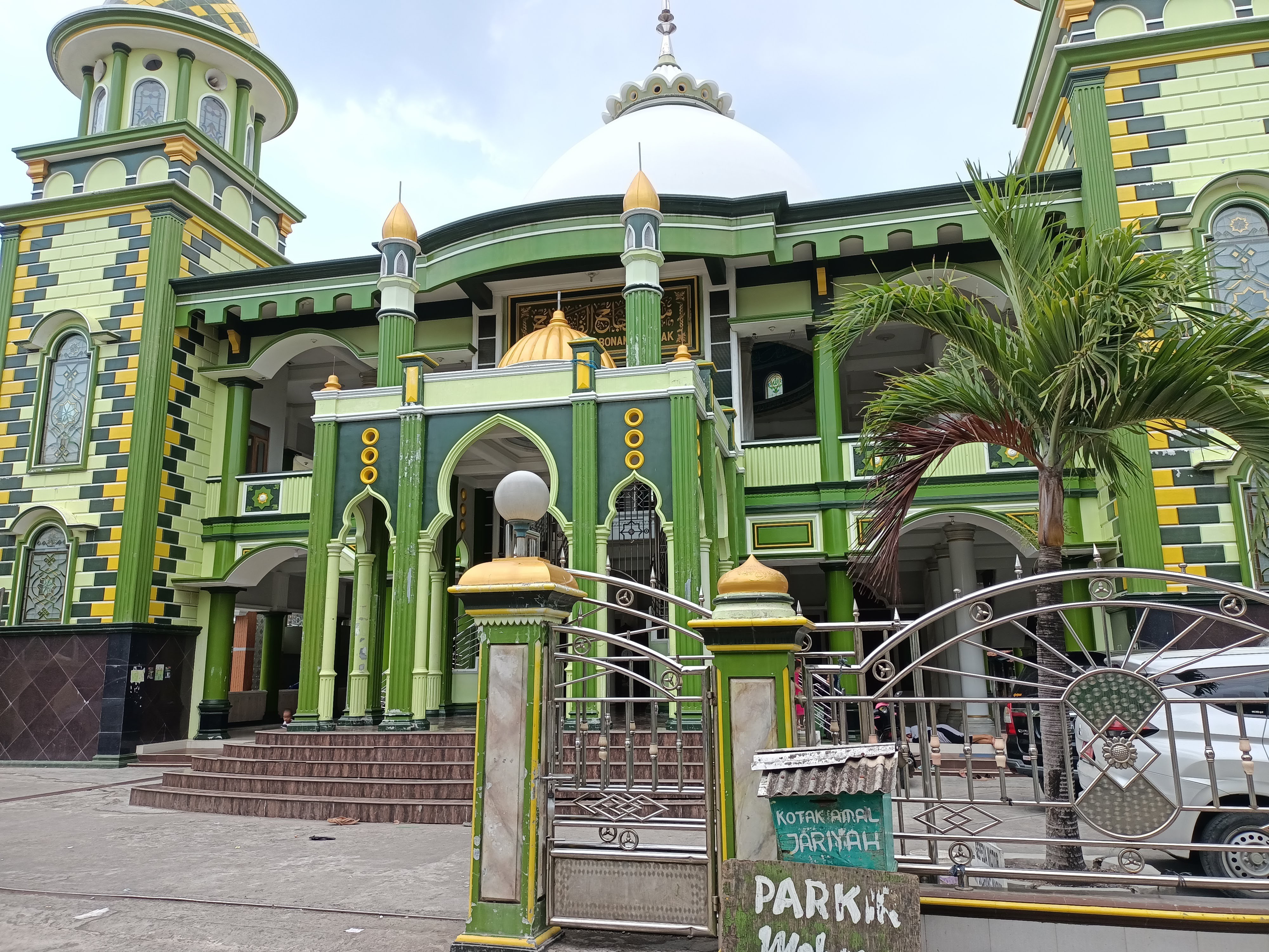 Al-Falah