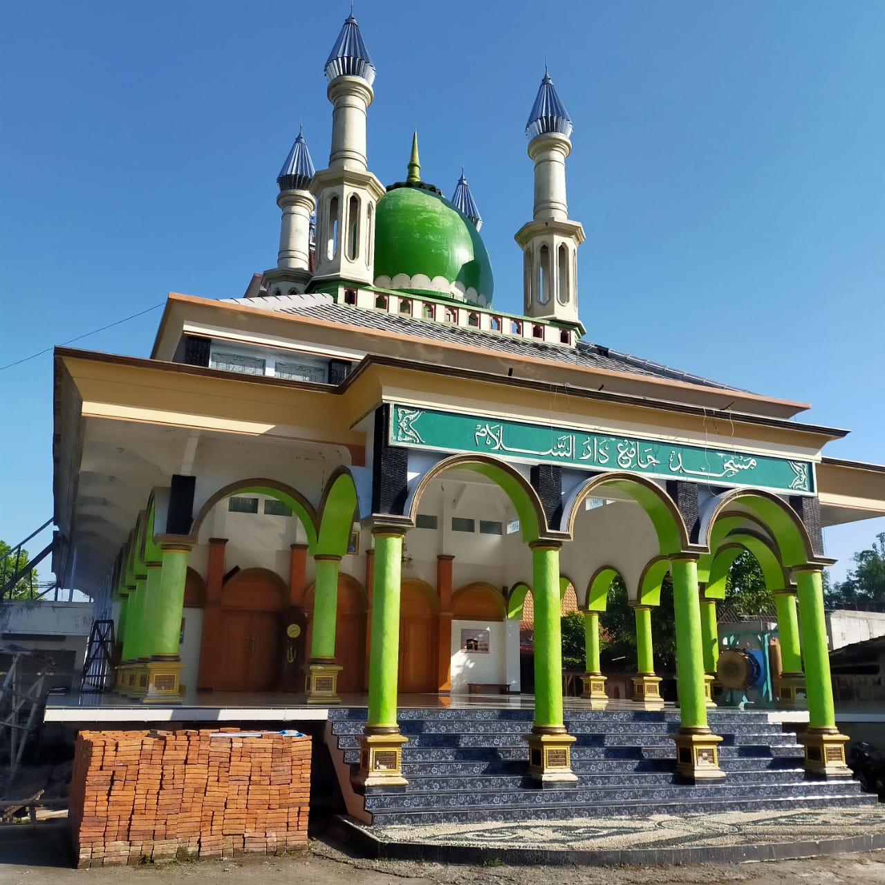 DARUSSALAM