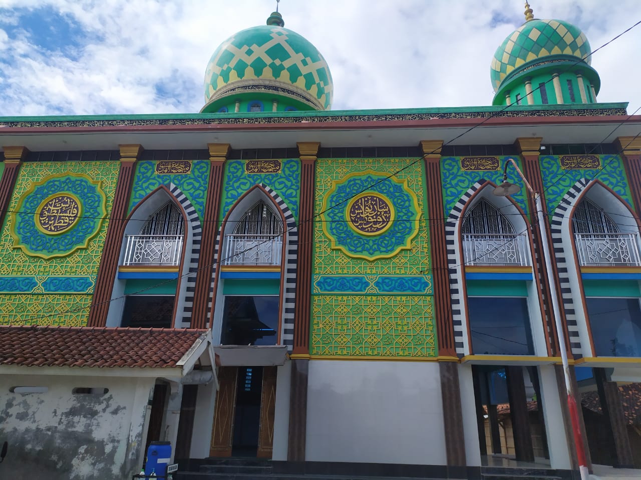AL-HUDA