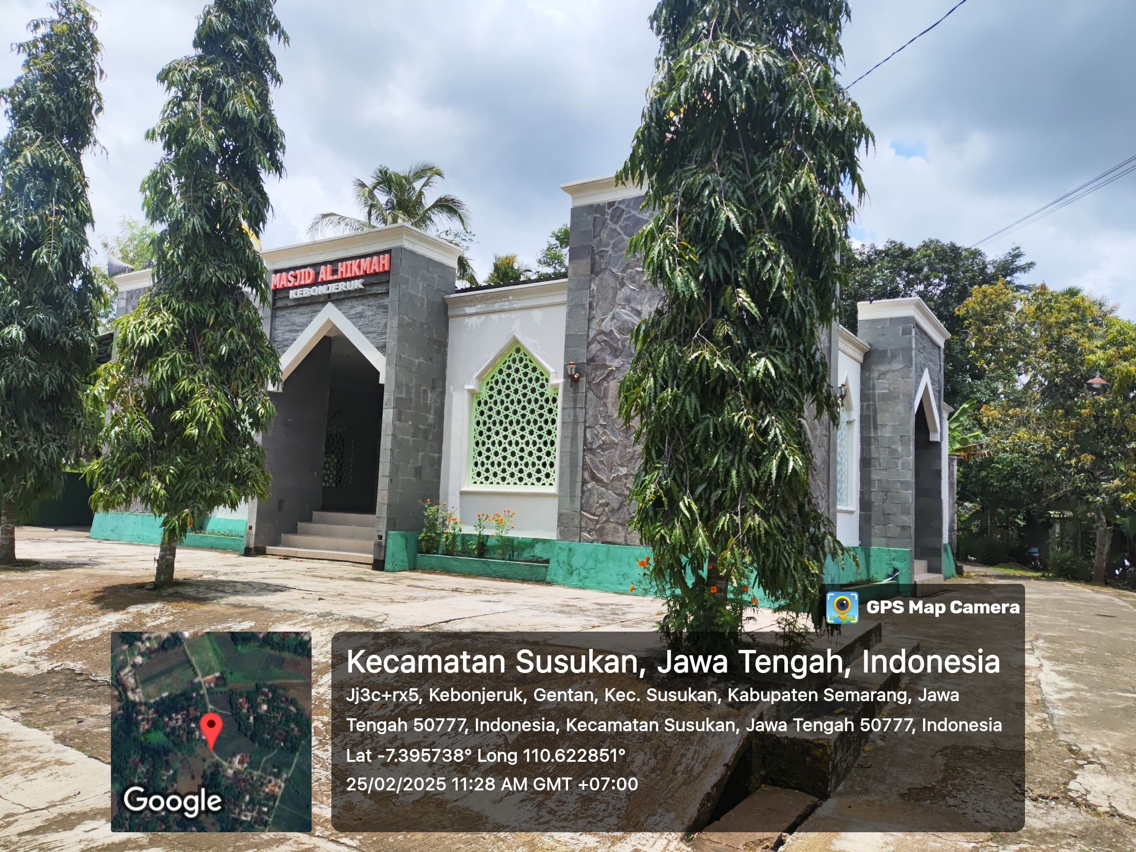 AL-HIKMAH