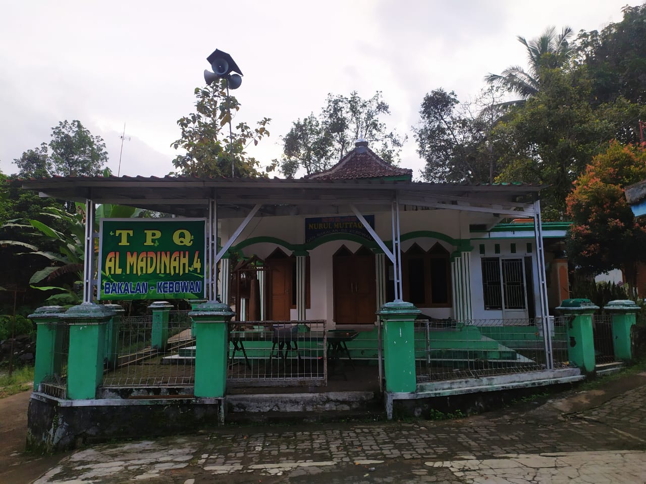 NURUL MUTTAQIN