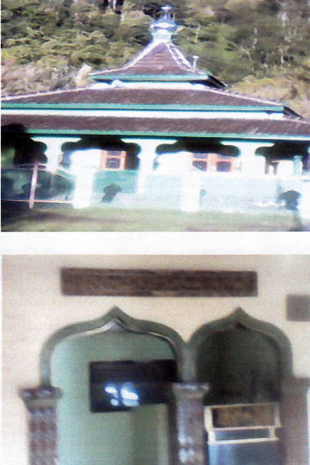 BAITUL IMAN