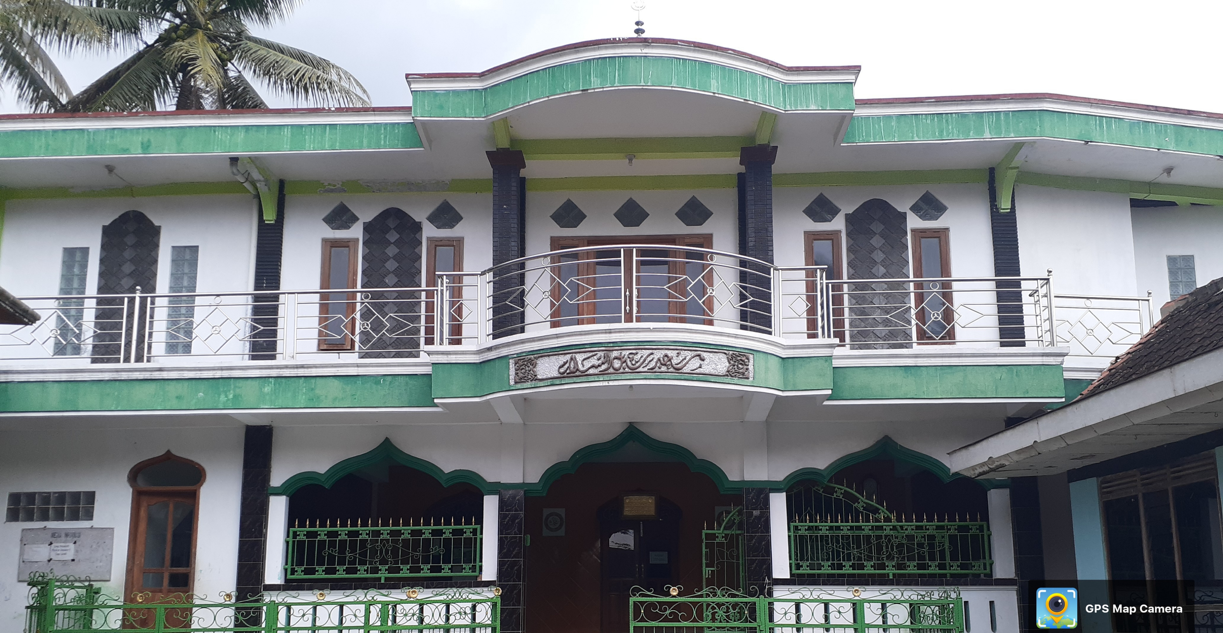 SUBULUS SALAM