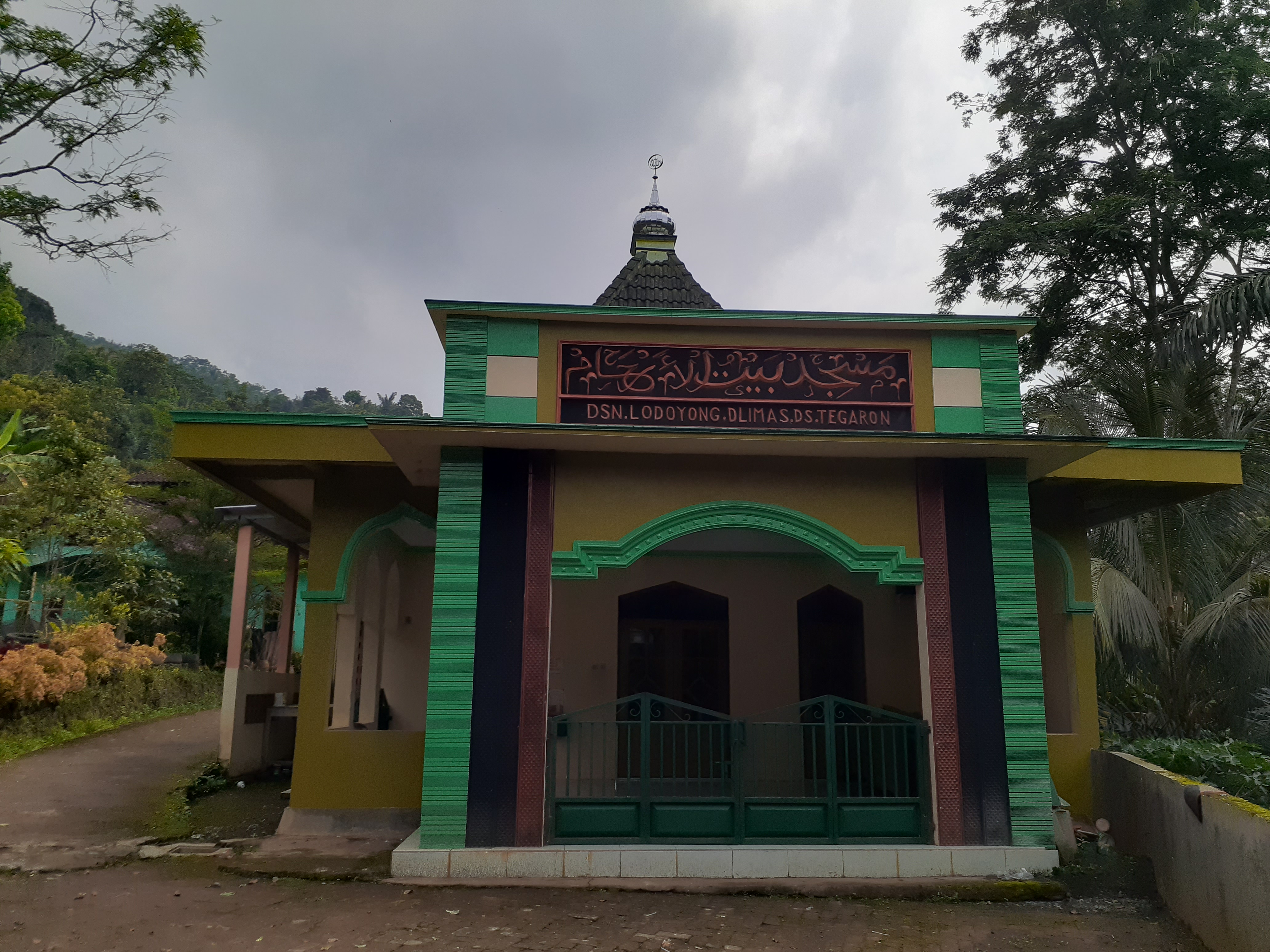 BAITUL ARHAM