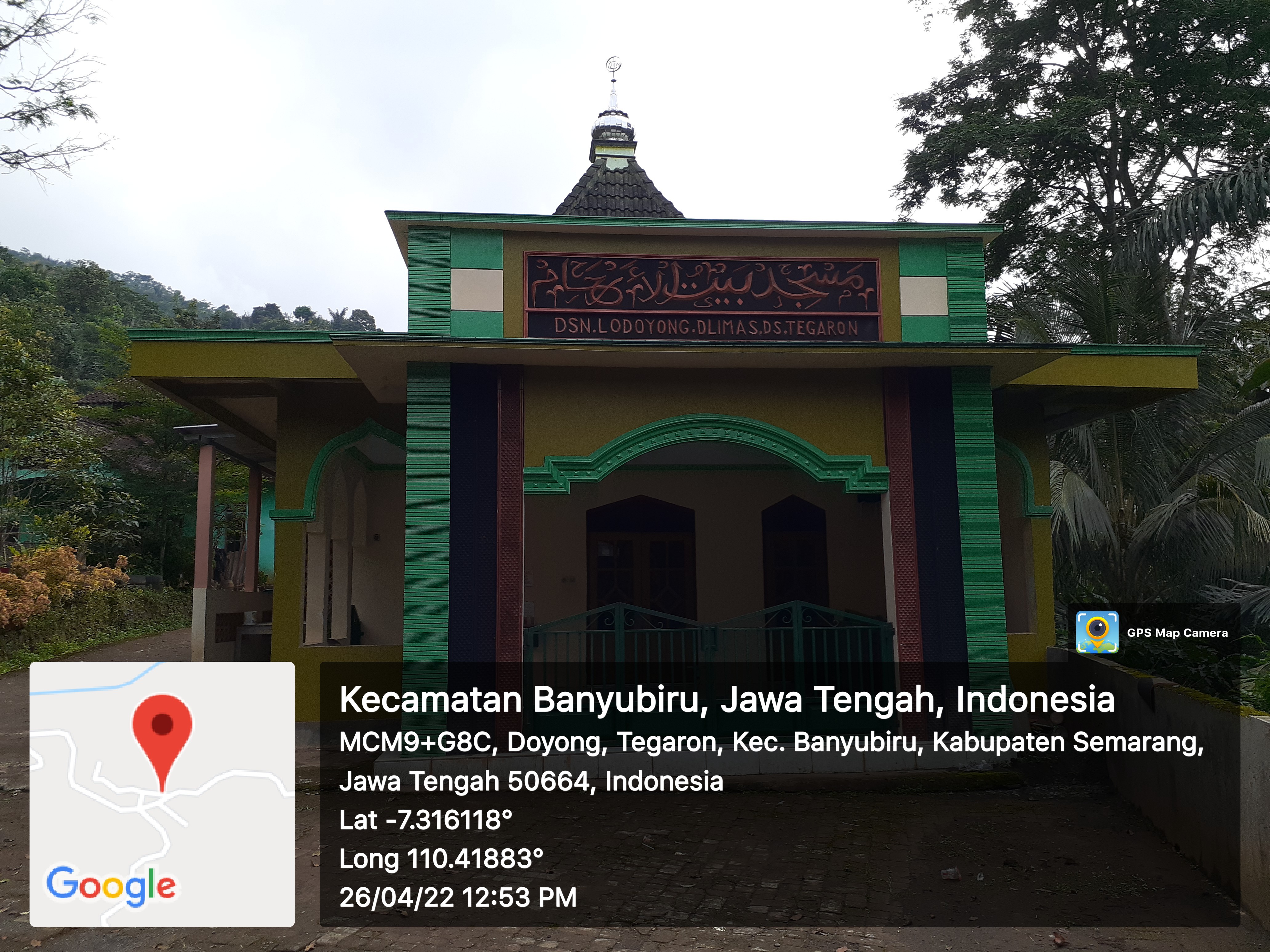 BAITUL ARKHAM