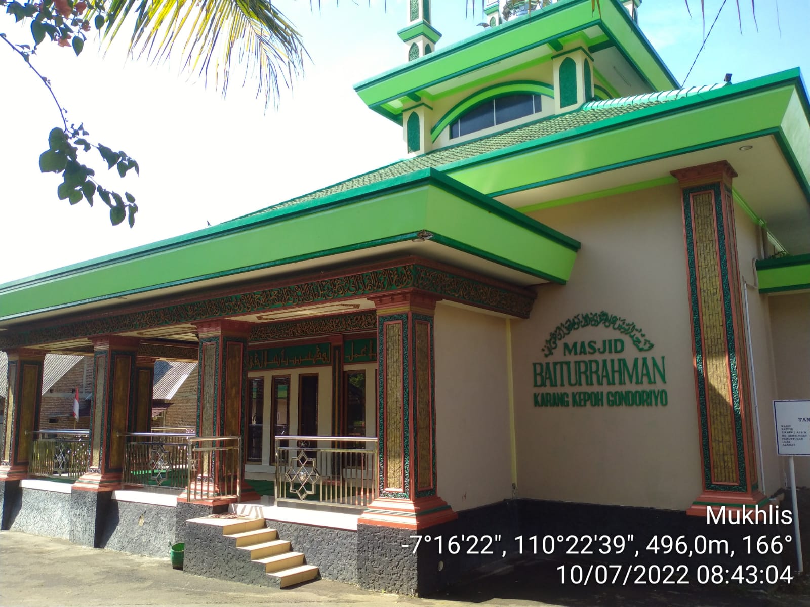 BAITURRAHMAN