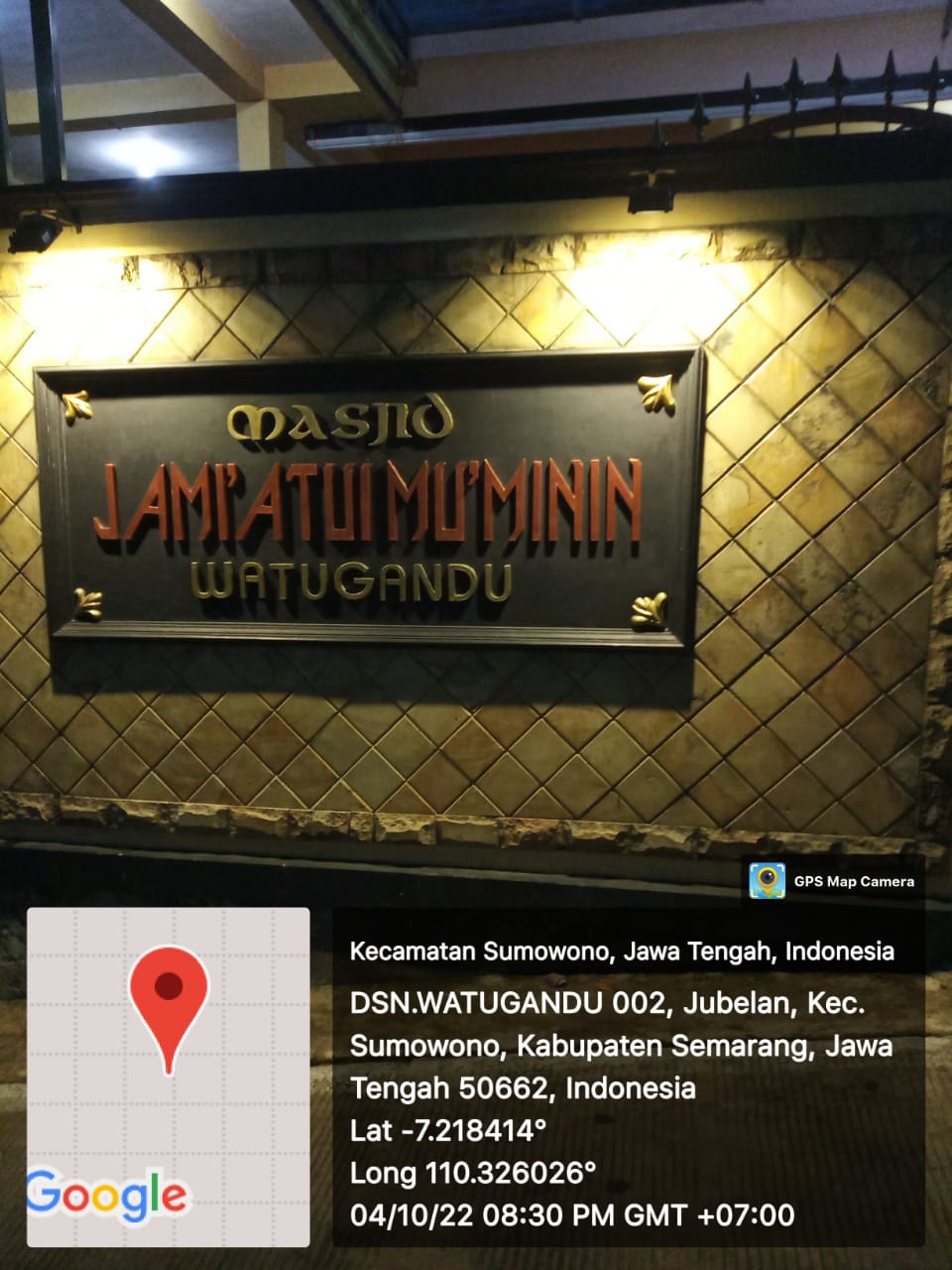JAMIYATUL MU'MININ
