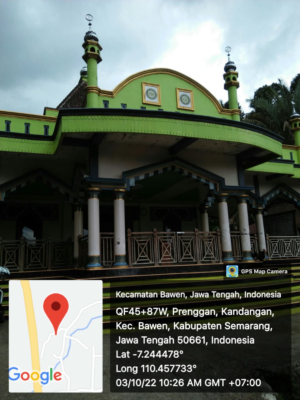 AN-NUR