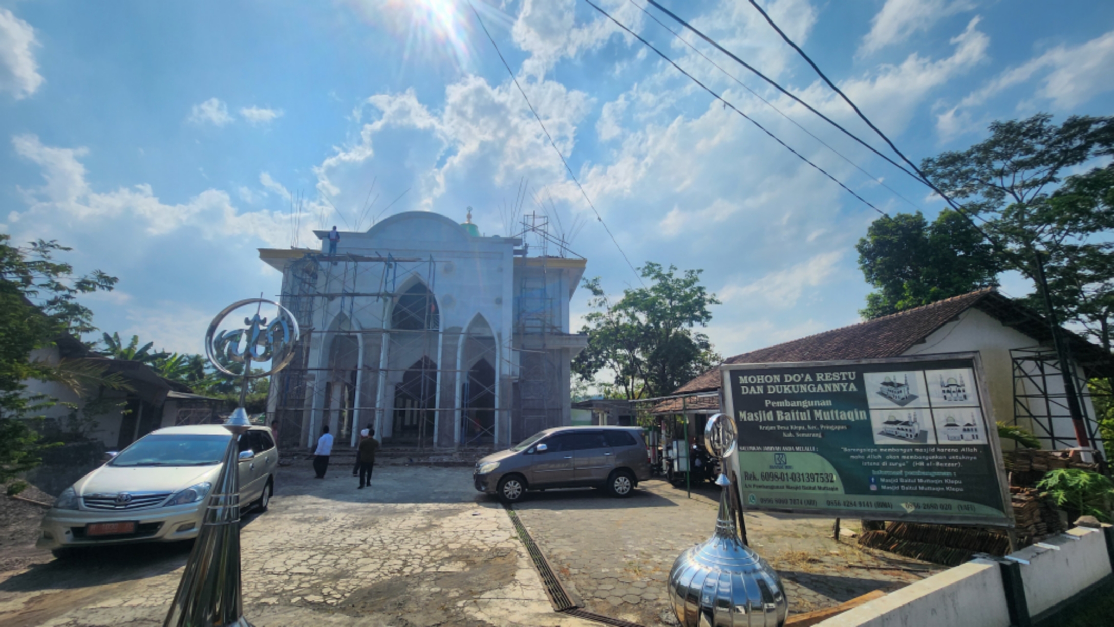BAITUL MUTTAQIN