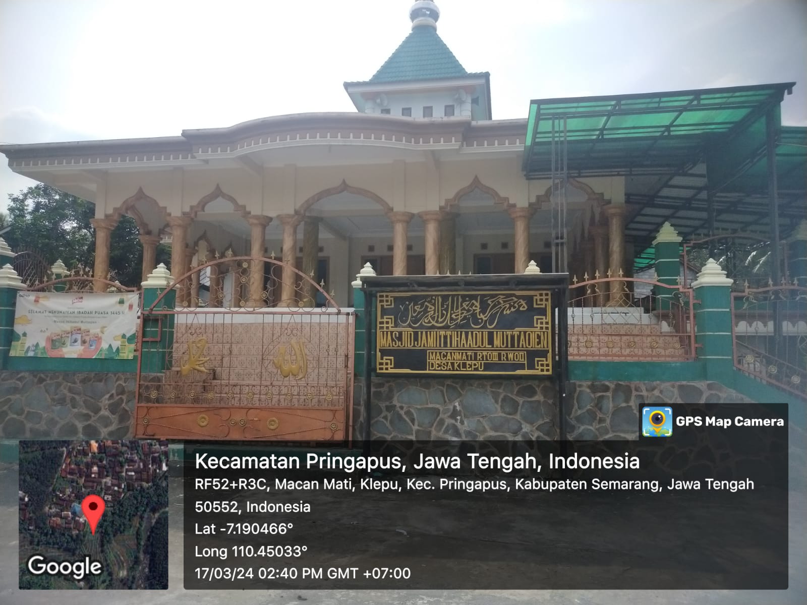 ITTIHAADUL MUTTAQIEN