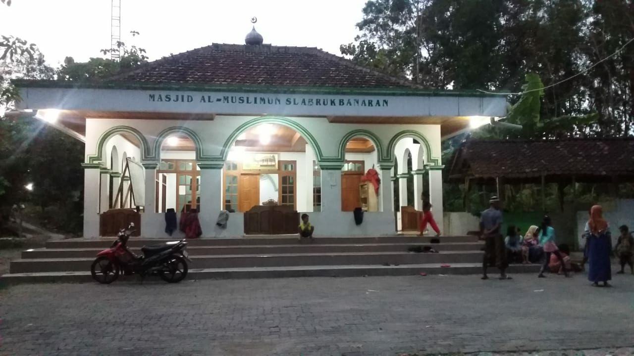Al-Muslimun