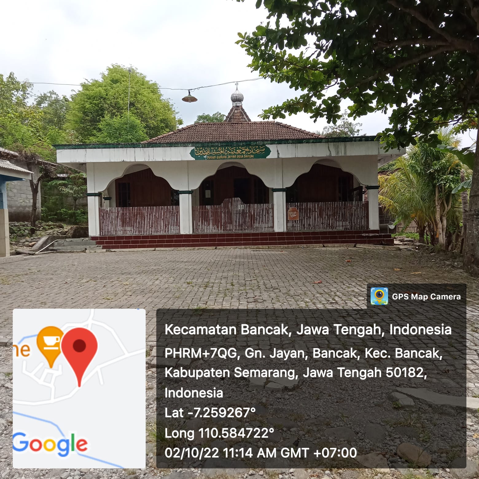 Jamngiyatul muslimin