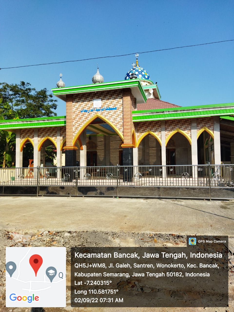 Baitul Muttaqin