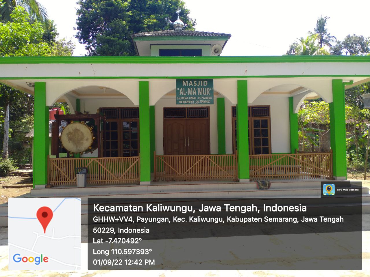 AL-MAKMUR