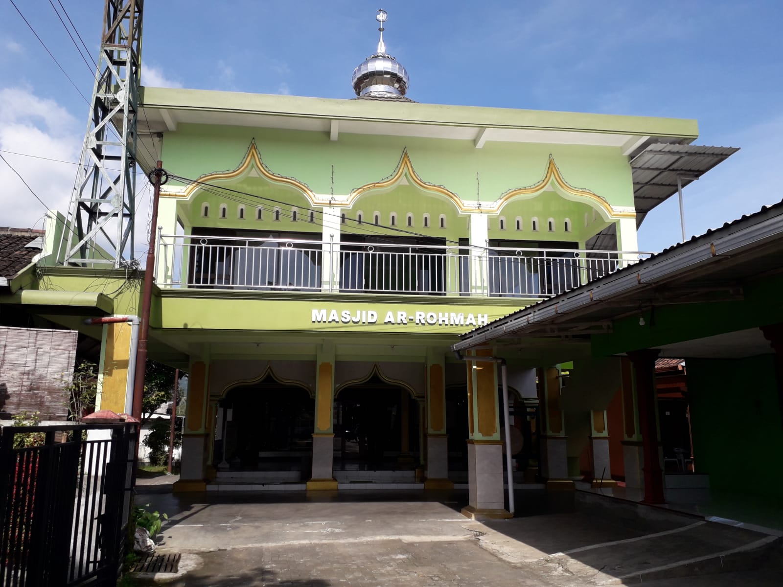 AR- ROHMAH