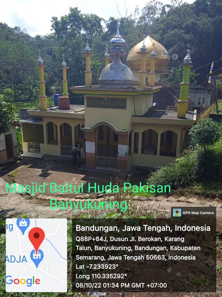 Baitul Huda