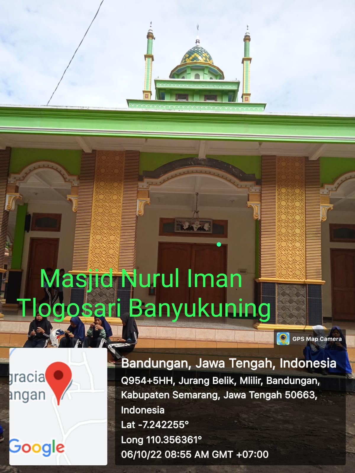Nurul Iman