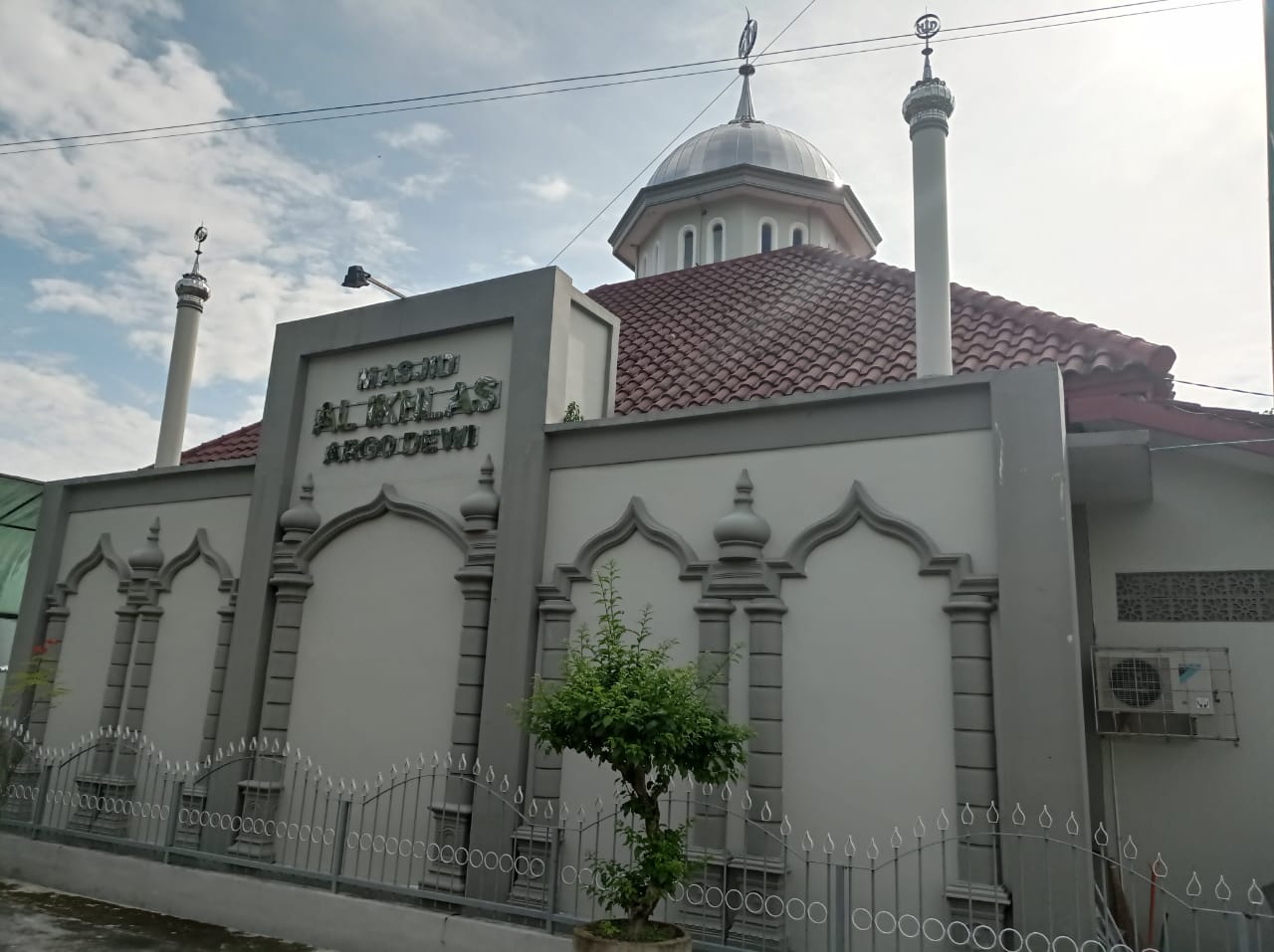 AL-IKHLAS