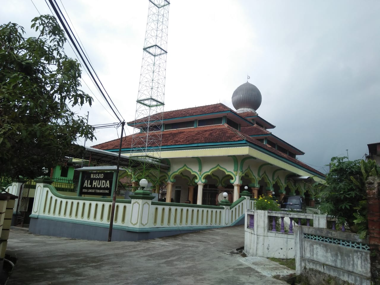 Al-Huda