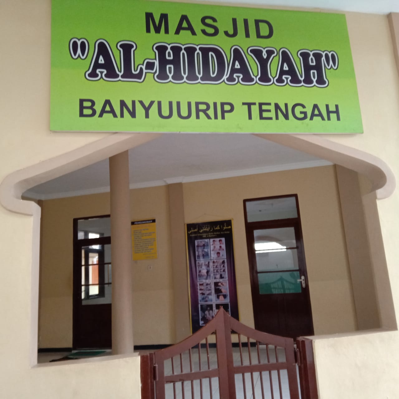AL-HIDAYAH