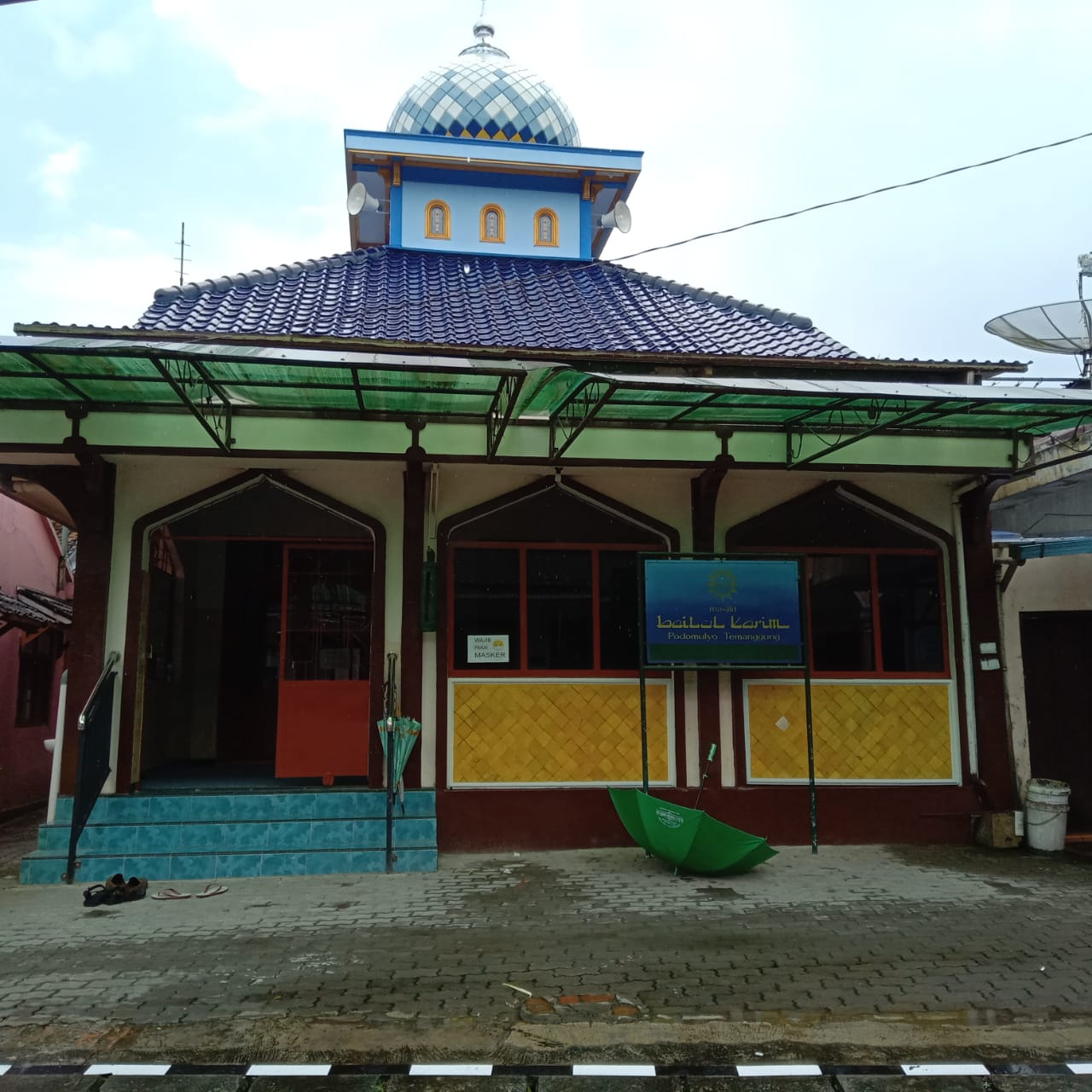 BAITUL KARIM