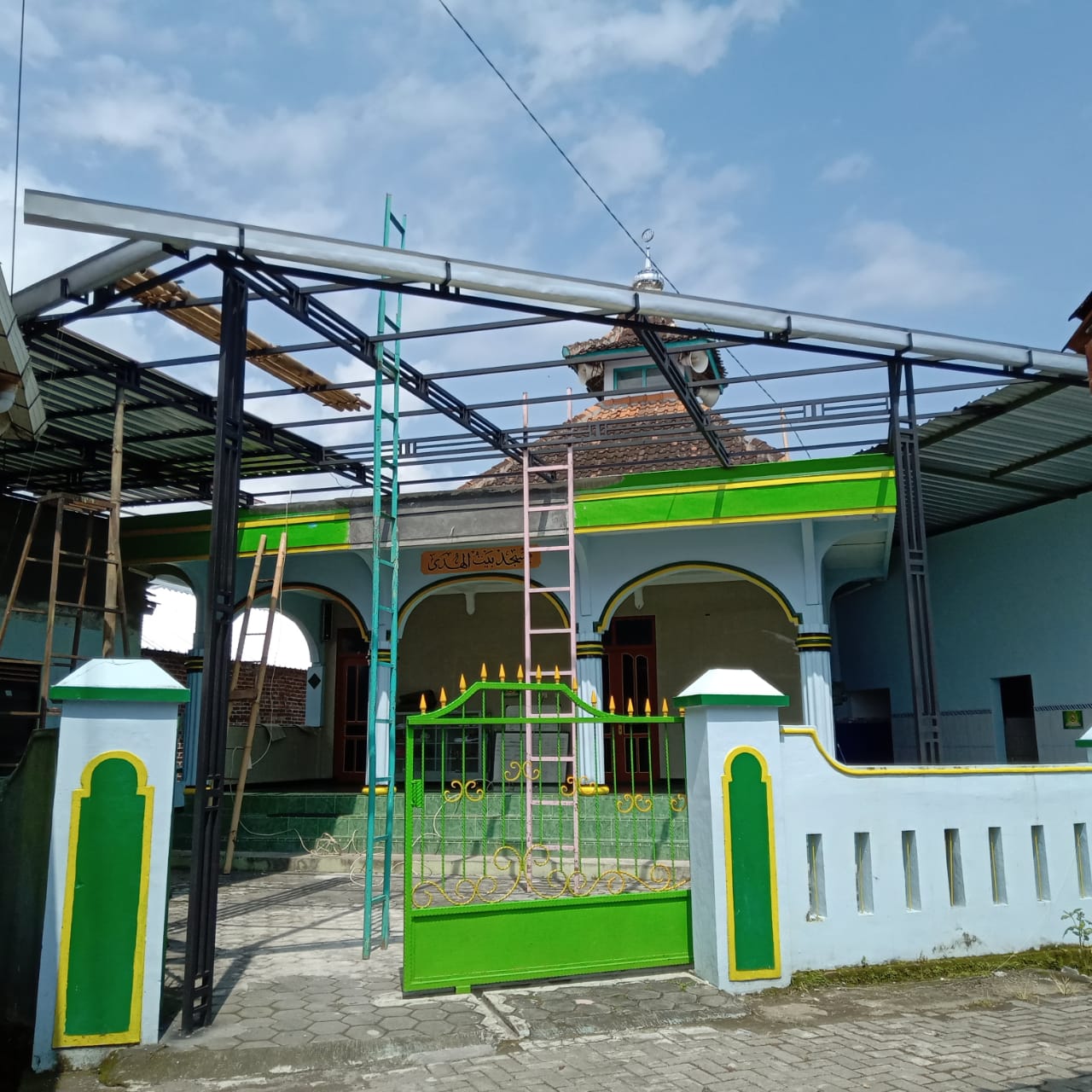 BAITUL HUDA