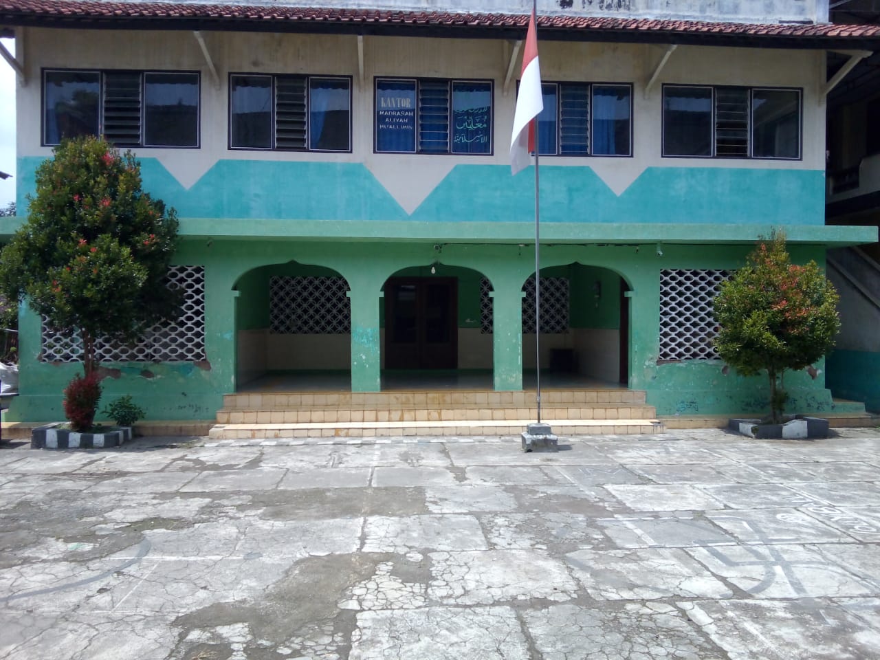 AL-HUDA MU'ALLIMIN